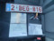 preview Ford Transit #3