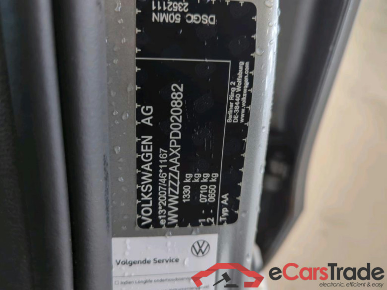 VOLKSWAGEN up! 48 kW #2
