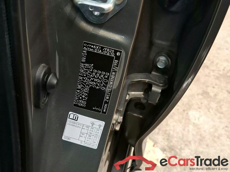 Toyota Corolla Touring Sports 1.8 Hybrid Active 5d #6