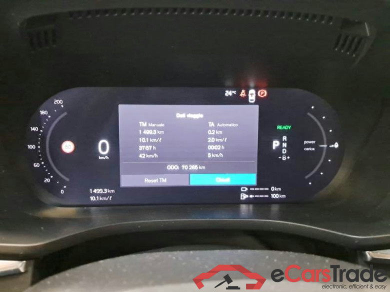 VOLVO XC60 / 2021 / 5P / SUV T6 PLUG-IN AWD AUTO RECHARGE INS. EXP #4