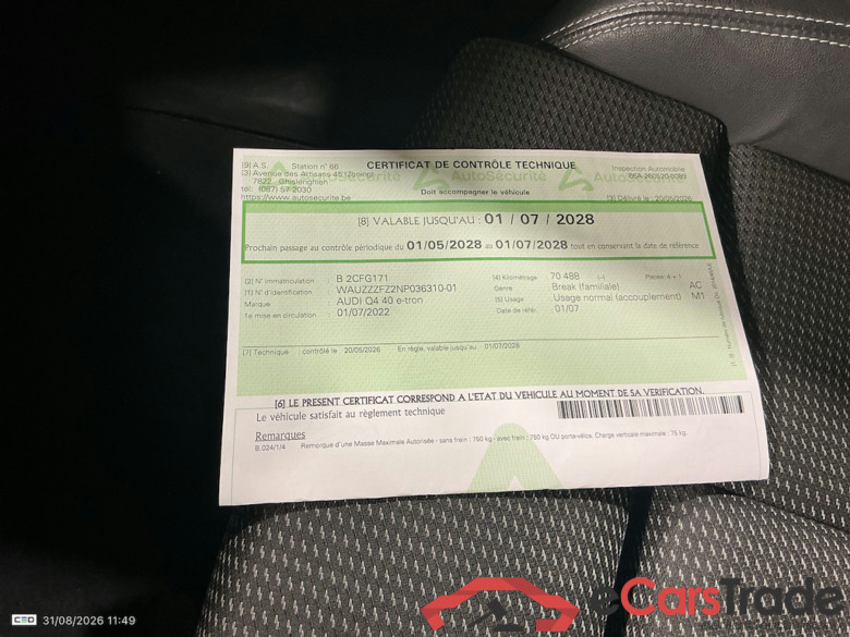 AUDI Q4 E-TRON BEV 82KWH 40 S LINE AUTO #5