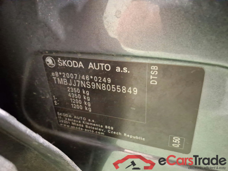 SKODA KODIAQ 2.0 CRTDI 110KW DSG7 CLEVER #3