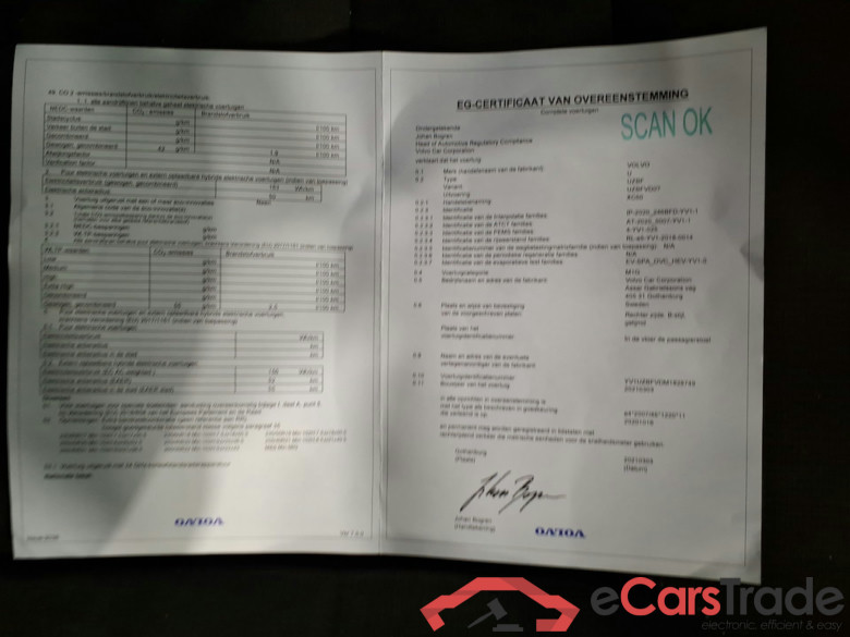 VOLVO XC60 2.0 T6 RECHARGE GEARTR INSCRIPTION EXPR. #1