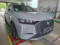 preview DS Automobiles DS7 Crossback #1