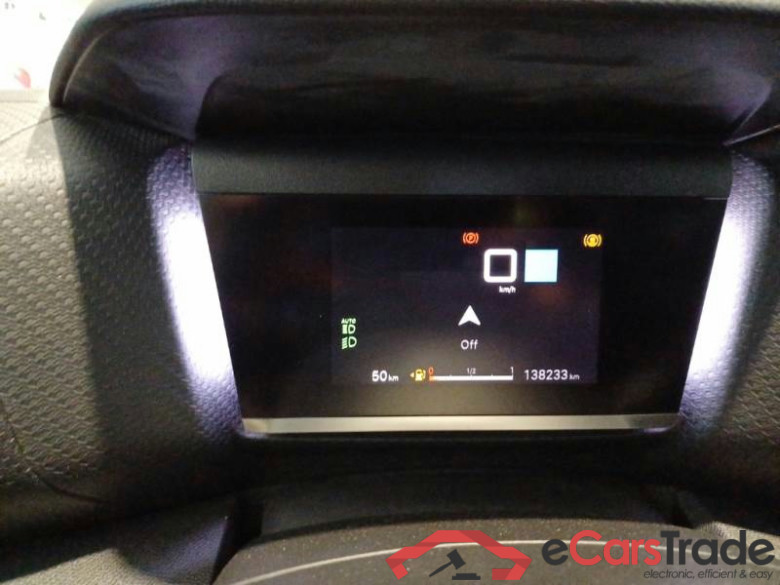 CITROEN C4 / 2020 / 5P / BERLINA PURETECH 130 SeS SHINE #4