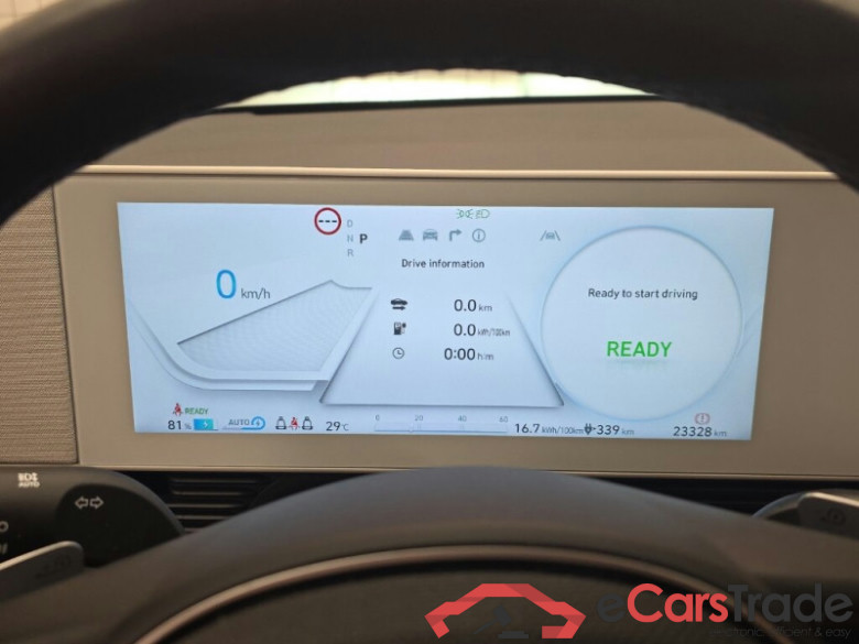 Hyundai Ioniq 5  #6