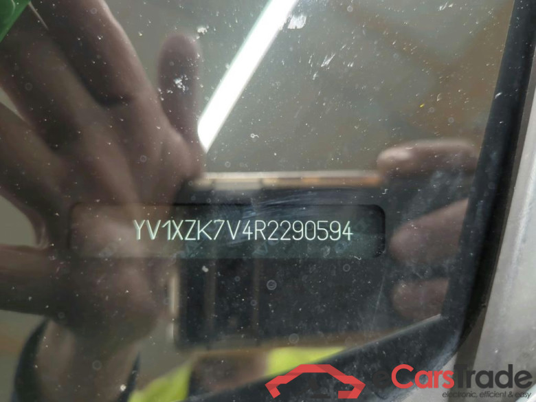 XC40 Core 2WD 2.0 120KW AT7 E6d #4