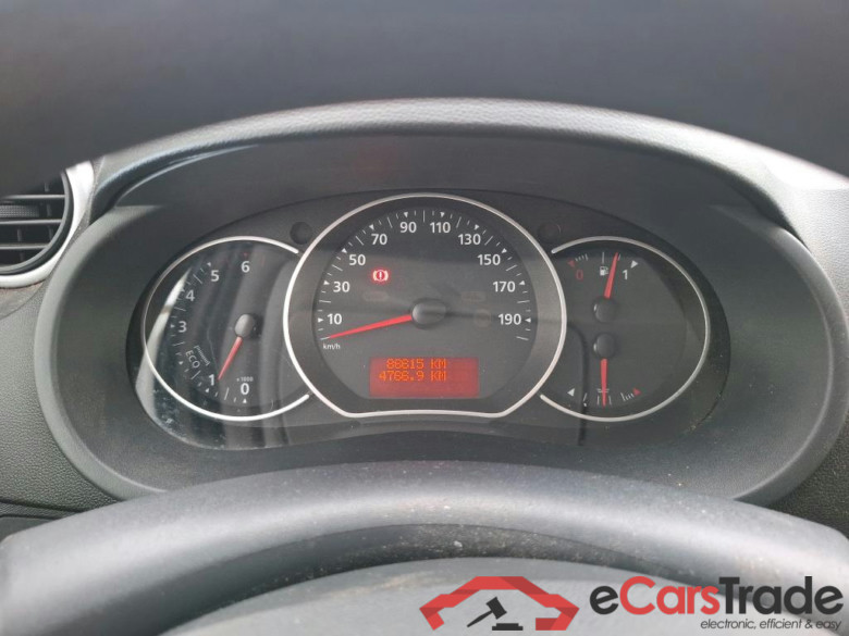 Kangoo II Express Maxi Extra (Série Spéciale) 1.5 dCi 95CV BVM6 E6dT #6