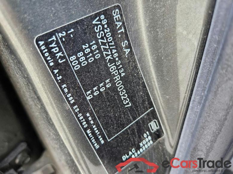 SEAT Arona 70 kW