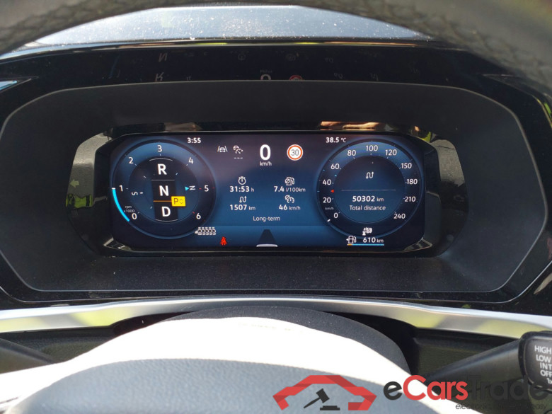 FORD Tourneo 2.0L EcoBlue 90KW 122CV AutomÃ¡tico ACTIVE(Winterpack) #4