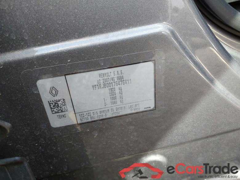 RENAULT SYMBIOZ full hybrid E Tech 117kW 160cv Espirit Alpine(Winterpack) #5