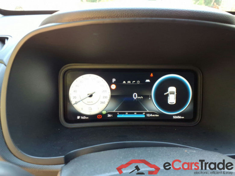 Hyundai Kona  #6