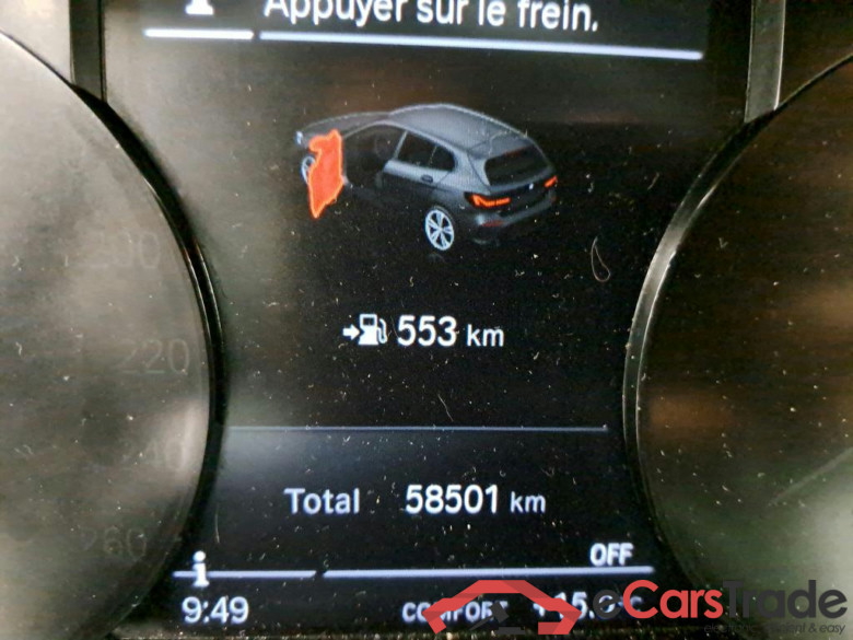 BMW - BMW 1 HATCH 116dA 116PK Business Edition #5
