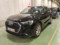 preview Audi Q3 #0