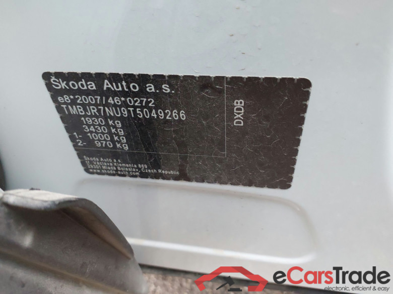 SKODA Karoq 1.5 TSI 110 kW (150CV) DSG 7 vel automatico Plus #5