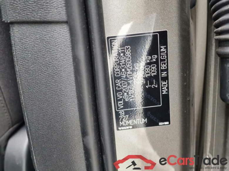 VOLVO XC40 T2 Business Pro Geartronic #5