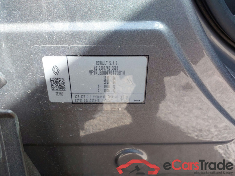 RENAULT Captur  full hybrid E Tech 117kW 160cv Techno(Winterpack) #5
