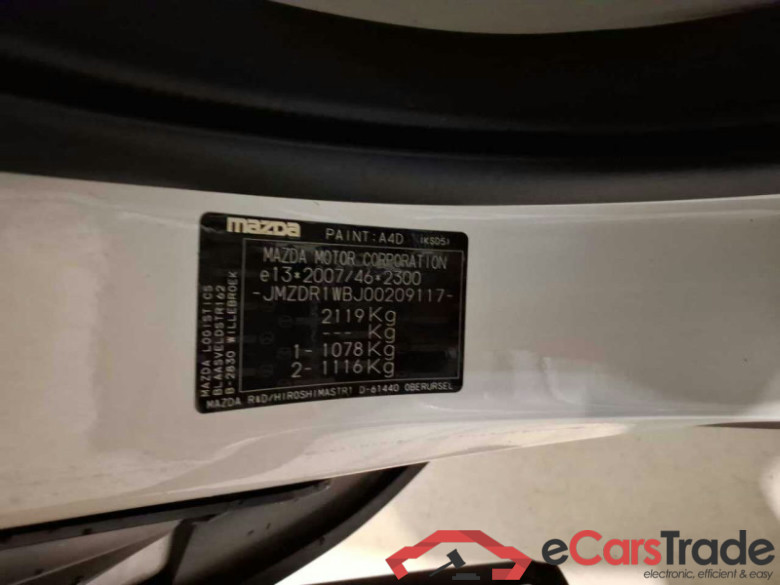 Mazda MX-30 (DR)(05.2020->) DE - SUV5 e-SKYACTIV, Advantage, 2022 - 2025 #2
