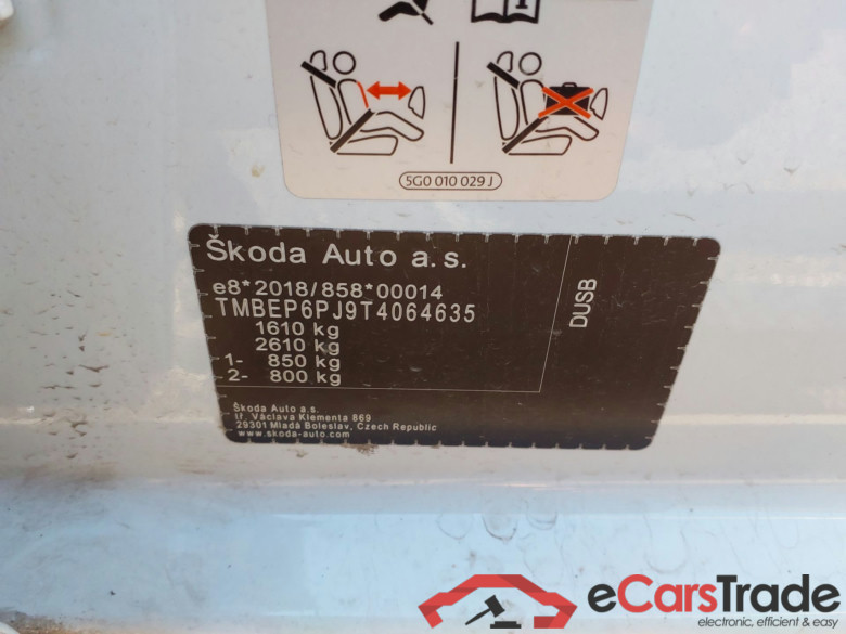 SKODA Fabia 1.0 TSI 70 kW (95 CV) Manual 5 vel. Selection #4