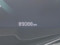 preview DS Automobiles DS7 Crossback #4