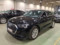 preview Audi Q3 #0