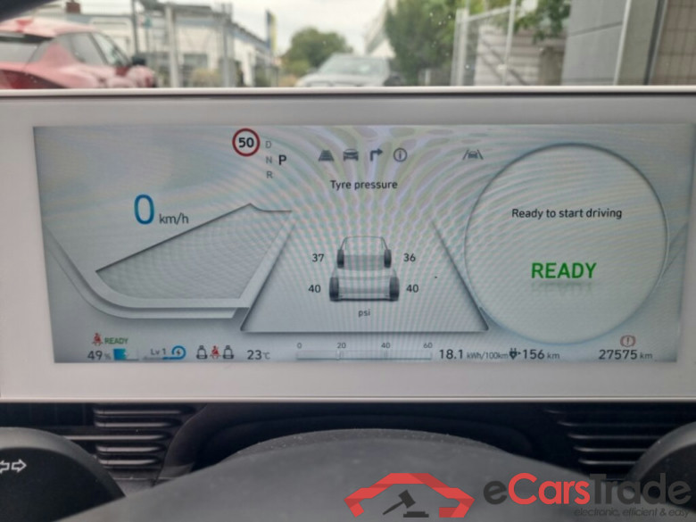 Hyundai Ioniq 5  #6
