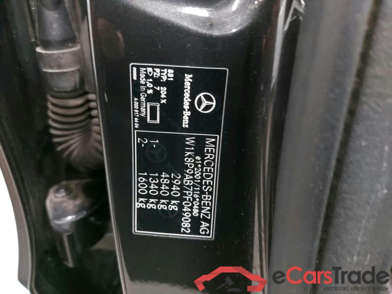 MERCEDES - MER EQC 400 4MATIC Business Solution 408PK & Towing Hook With ESP  * ELECTRIC * #6