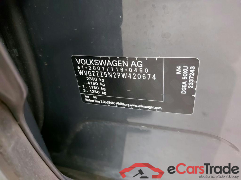 VOLKSWAGEN - VW  TIGUAN 1.4 e-Hybrid 245PK DSG Elegance With Vienna Leather & Winter & Digital Pro & Head Up & Travel Assist & Park Assistance Pack &  Towing Hook  * HYBRID * #6