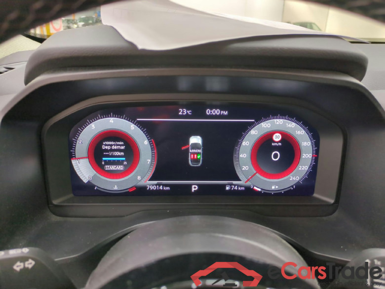 NISSAN Qashqai / 2021 / 5P / Crossover 1.3 MHEV 158ch Xtronic i-4x4 N-Connecta #6