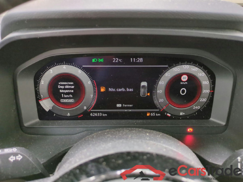 NISSAN Qashqai / 2021 / 5P / Crossover 1.3 MHEV 140 Première Edition(SL) #6