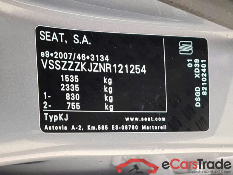 SEAT IBIZA 1.0 MPI MOVE #6
