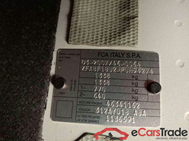FIAT 500 C 1.0 Hybrid Dolcevita #5