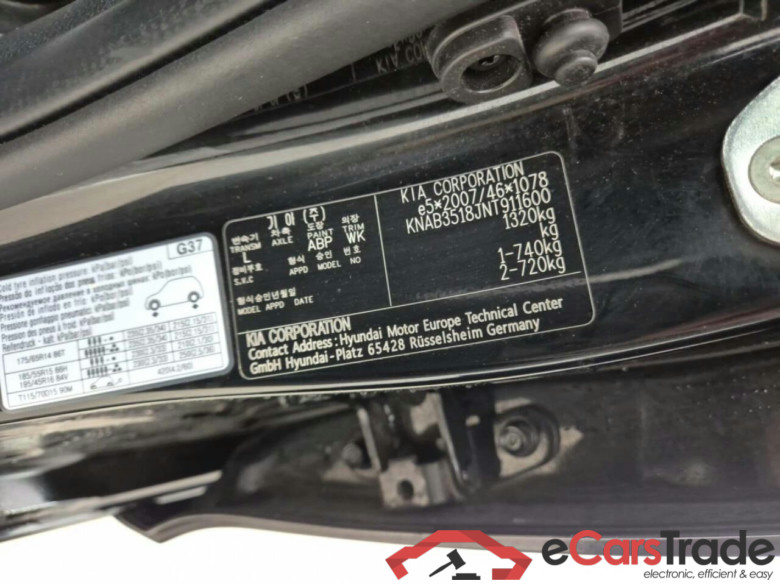 KIA Picanto 1.0 DPi ComfortLine #4