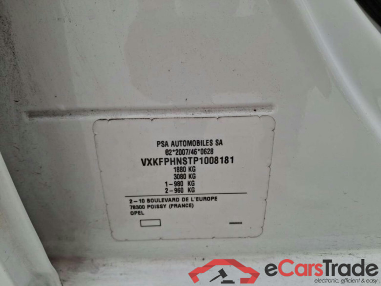 OPEL ASTRA 1.2 Bns Elegance #5