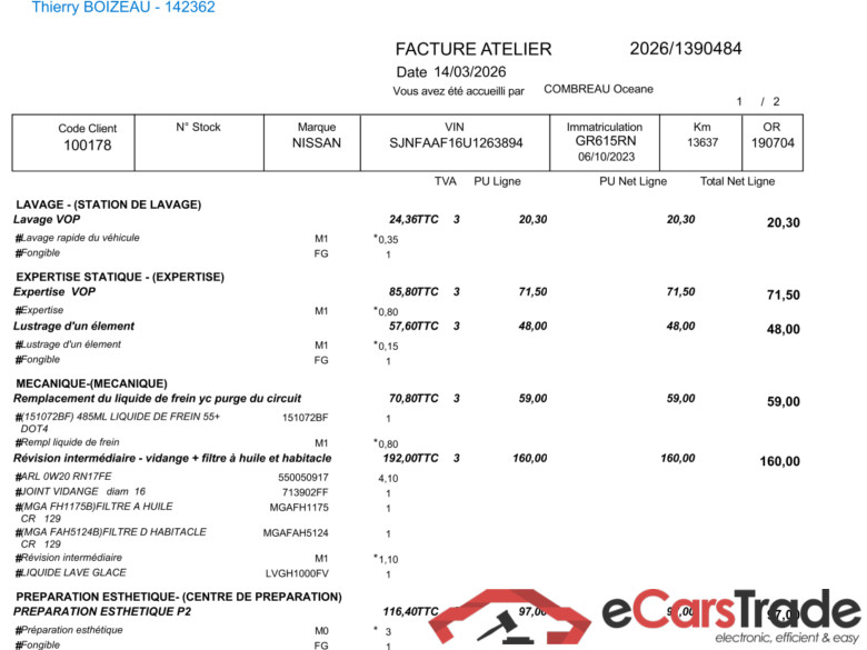NISSAN Juke / 2019 / 5P / Crossover DIG-T 114 BVM6 Acenta / PRÊT A VENDRE #2