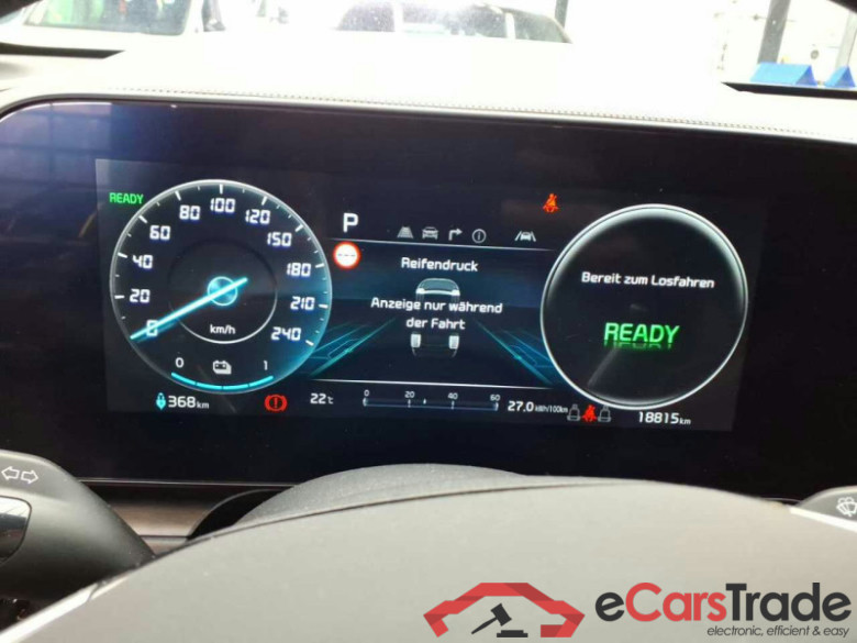 KIA Niro  #6