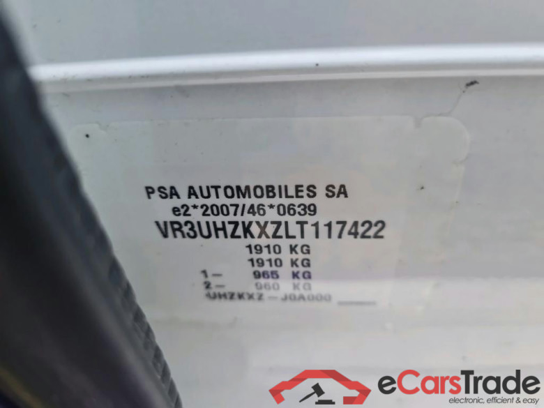 PEUGEOT - PEU e-208 Active 136PK With Climatic & 3D Navigation & Cruise Control & VisioPark I Pack   * ELECTRIC * #6