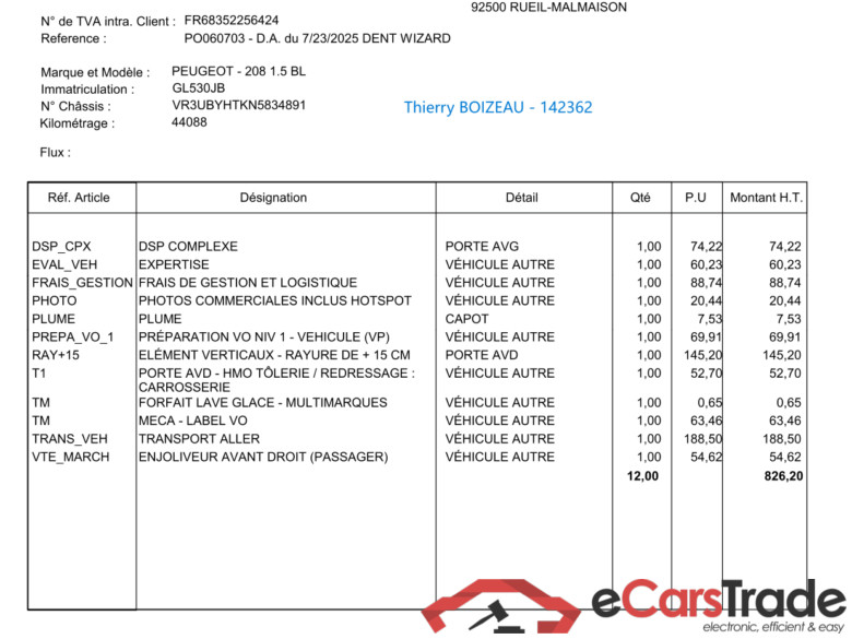 208 Premium 1.5 HDi 100CV BVM6 E6d / PRÊT A VENDRE #2