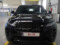 preview Land Rover Range Rover Evoque #4