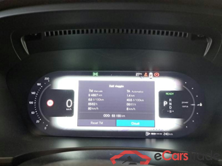 VOLVO V90 / 2020 / 5P / STATION WAGON T6 AWD AUTOMATICO CORE #4