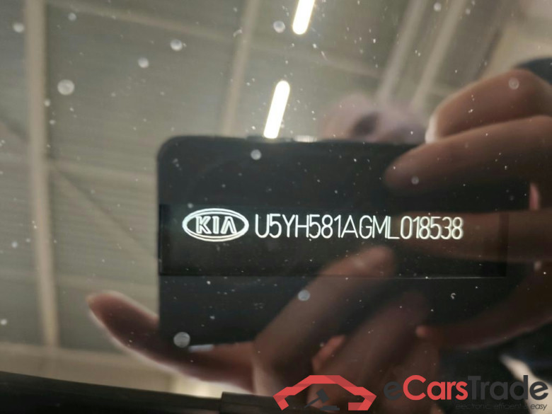 Kia Ceed Sportswagon 1.6 GDi PHEV ExecutiveLine DCT 5d #6