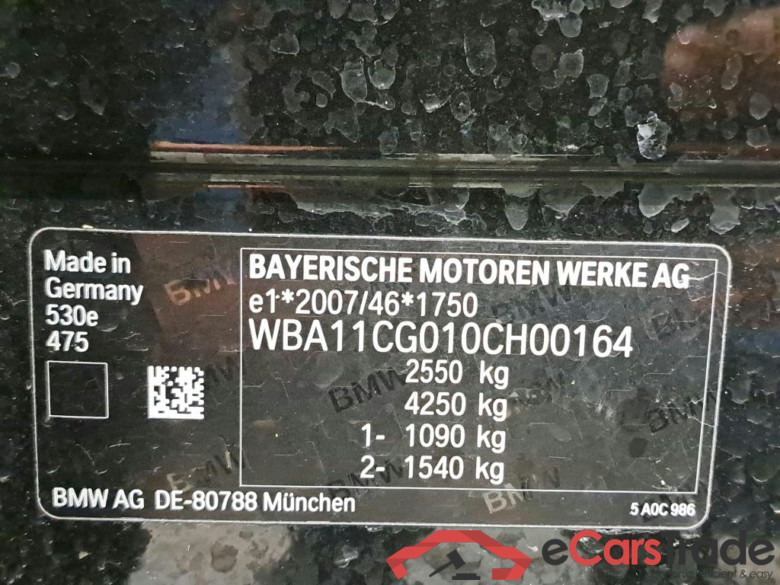 BMW - BMW 5 TOURING 530e Auto 292PK Business Edition With Dakota Leather Heated Sport Seats & Driving Assistant & Parking Assistant * HYBRID * #6