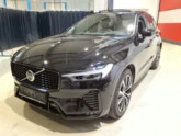 Photo car #7730699