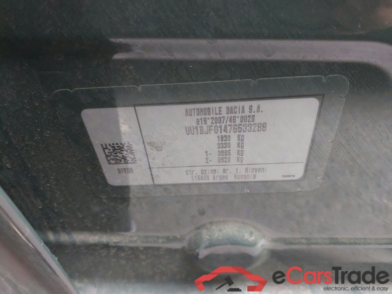 DACIA Duster mild hybrid 140 Extreme #5