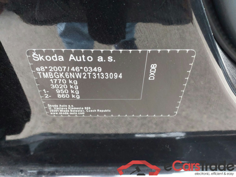 SKODA Kamiq 1.5 TSI 110 kW (150 CV) DSG 7 vel. Plus(Winterpack) #5
