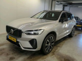 Photo car #7734640