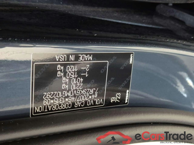 VOLVO S60 B3 Inscription Geartronic #4