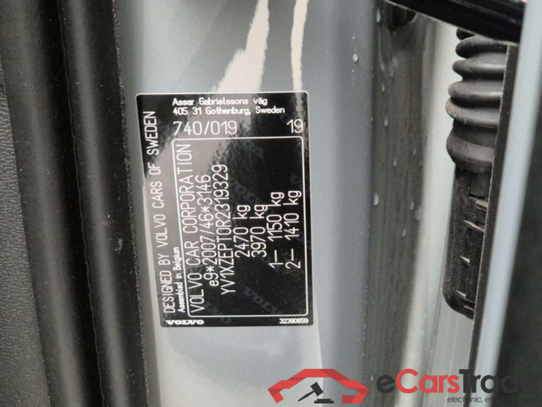 VOLVO XC40 Single Core 69 kWh #5