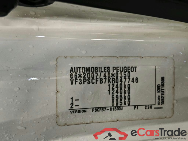 Peugeot 108 Active 1.0 e-VTi 72pk 5d #6
