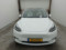 preview Tesla Model Y #4